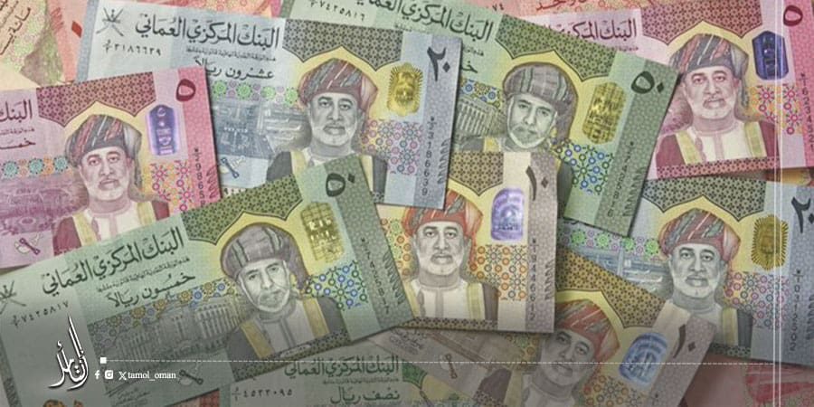 نمو الناتج المحلي الإجمالي لسلطنة عُمان بالأسعار الجارية بنسبة 0.6 بالمائة