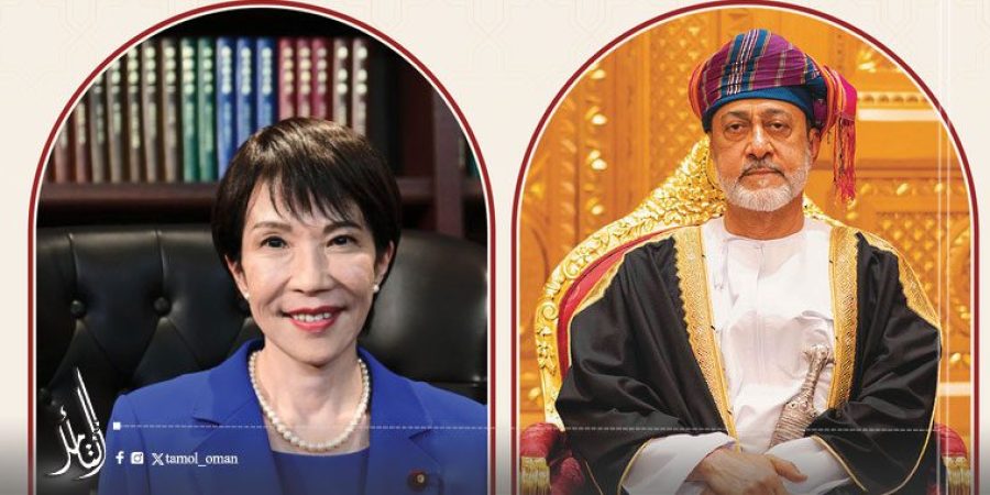 جلالة السلطان المعظم يهنئ رئيسة وزراء اليابان