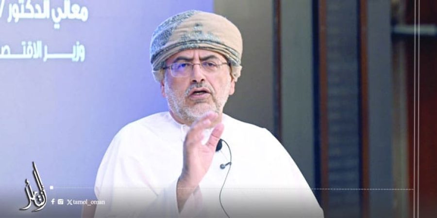 معالي الدكتور سعيد بن محمد الصقري، وزير الاقتصاد.