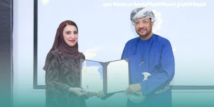 الدكتورة سهام بنت سالم السنانية