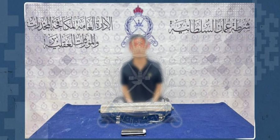 القبض على آسيوي أثناء استلامه الممنوعات عبر شركة شحن