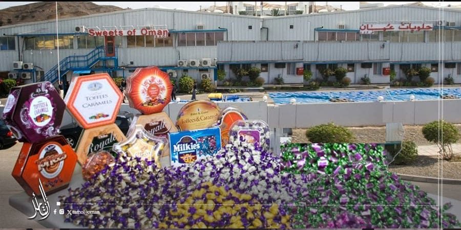 شركة حلويات عمان