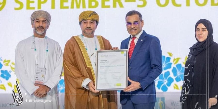 صندوق تقاعد الأجهزة العسكرية والأمنية يحصل على شهادة التميز في الاتصال المؤسسي
