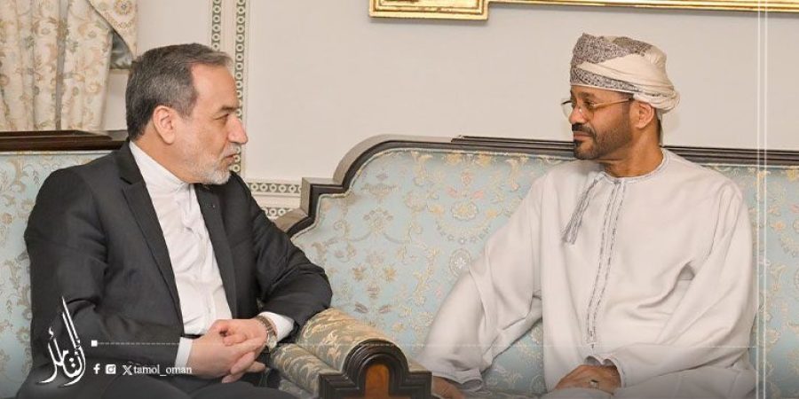 وزير خارجية إيران: مفاوضات مسقط "إيجابية"