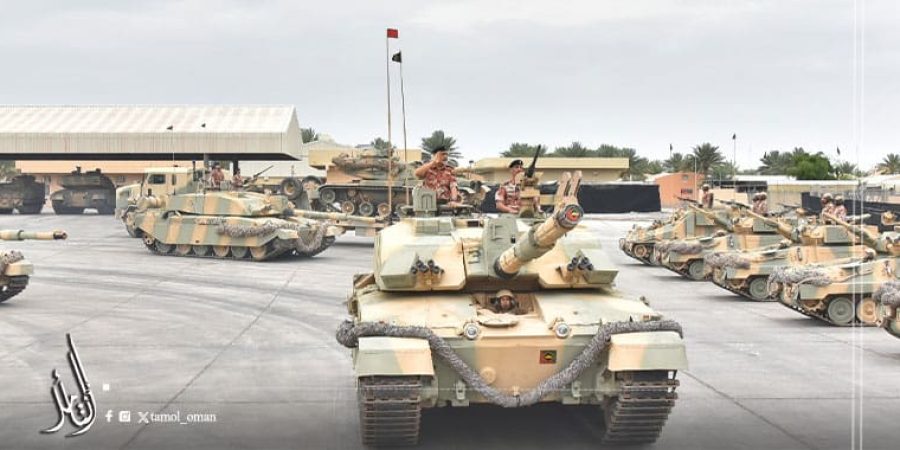 سلطنة عمان تنظم عرضًا عسكريًا 20 نوفمبر القادم