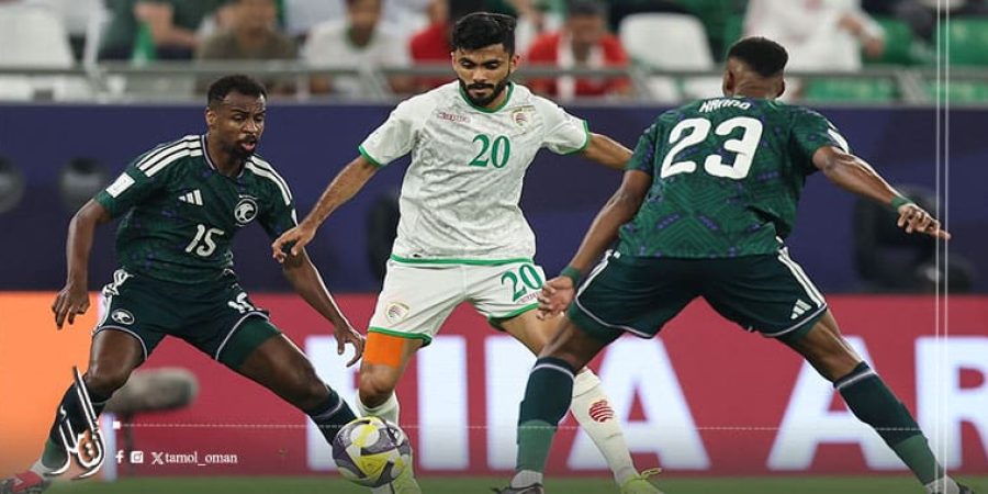 مباراة عمان والسعودية