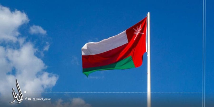 علم سلطنة عمان