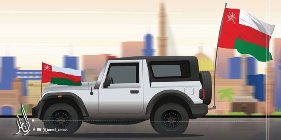 حظر وضع الأعمدة أو الأدوات الممتدّة