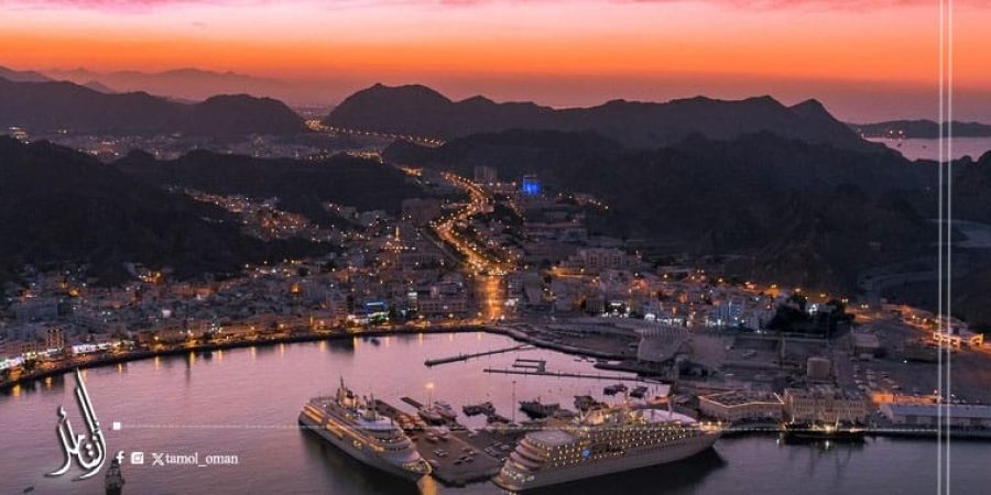 التصنيف الائتماني لسلطنة عُمان يؤكد نجاح السياسات المالية والاقتصادية