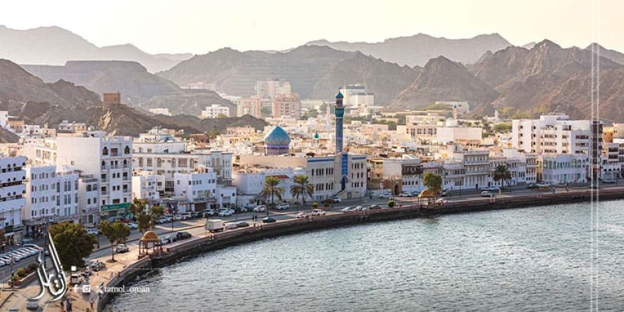 سلطنة عُمان تُحافظ على مكانتها في المؤشرات الدولية لمكافحة الاتّجار بالبشر