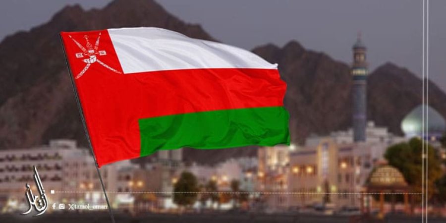 سلطنة عمان ترحب باستجابة حركة حماس لخطة ترامب