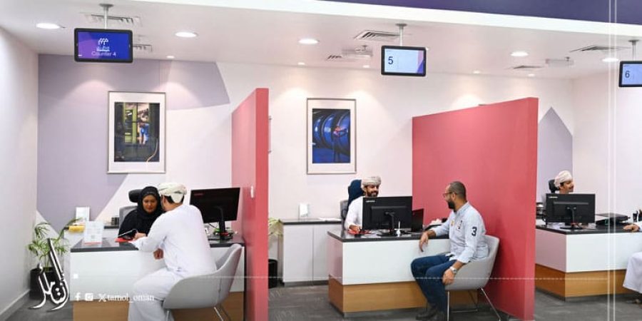 عمان-تأسيس-الشركات
