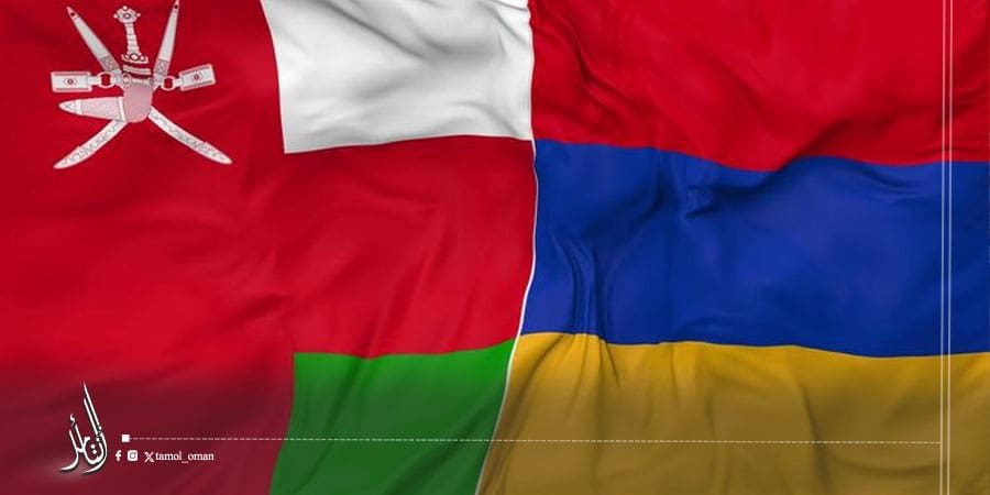 علم عُمان وأرمينيا
