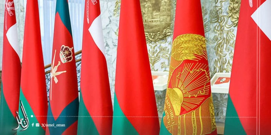 عمان وبيلاروس