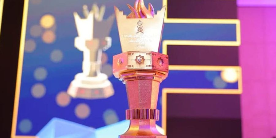 كأس جلالة السلطان المعظم للشباب