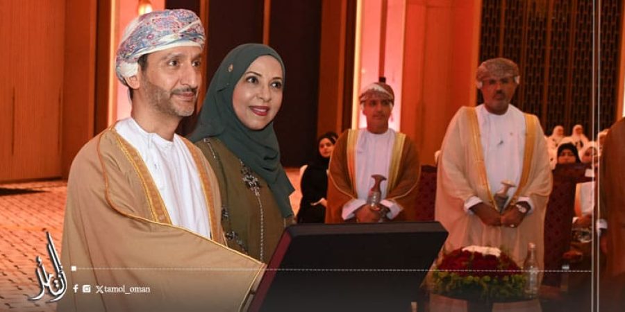 تدشين كتاب "الدولة البوسعيدية من التأسيس إلى عهد النهضة المتجددة "