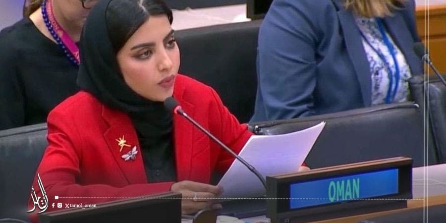 سلطنة عُمان تؤكد على التزامها الراسخ بدعم قضايا الطفولة