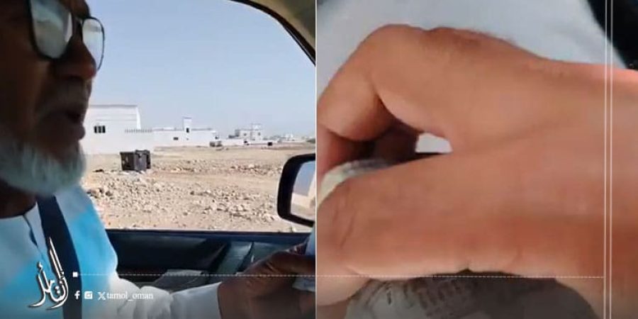 مواطن يعثر على صاحب مال مفقود بعد مرور أكثر من عامين