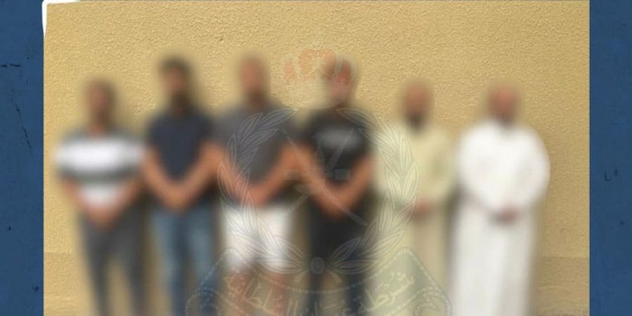 القبض على ستة متهمين من جنسية عربية