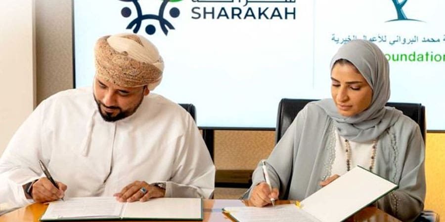 محمد البرواني الخيرية توقع اتفاقية دعم 15 أسرة عمانية