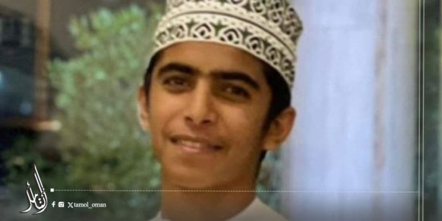 المواطن المفقود محمد بن يحيى الحارثي