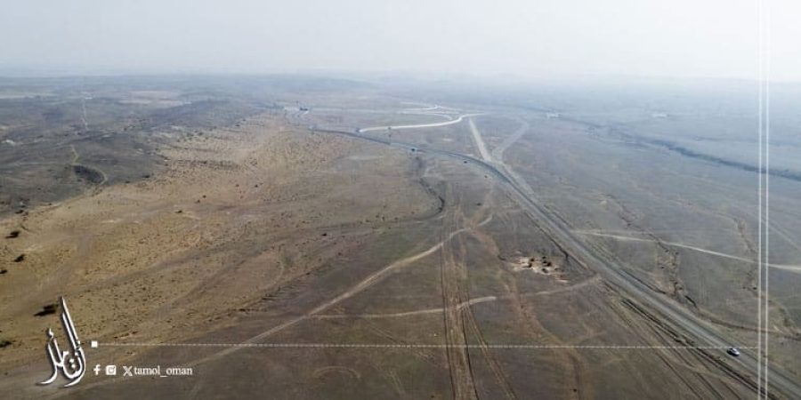 مدينة السويق الصناعية