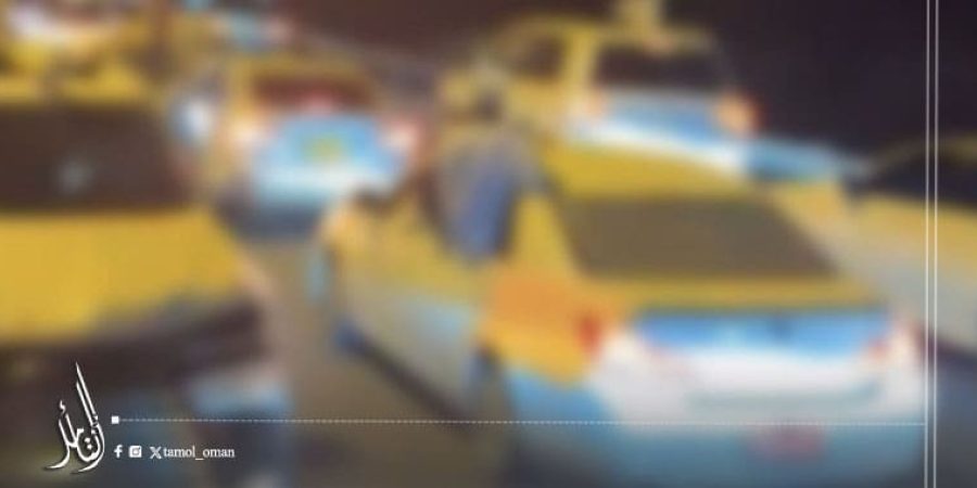 مسيرة في الطريق العام
