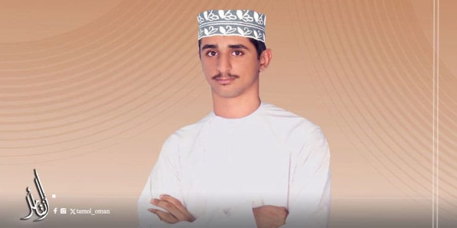 الطالب مشاري بن سالم بن خميس الجعفري