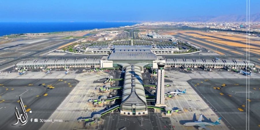 قطاعُ الطيران المدني في سلطنة عُمان يعزّز حركة السّياحة وجذب الاستثمارات