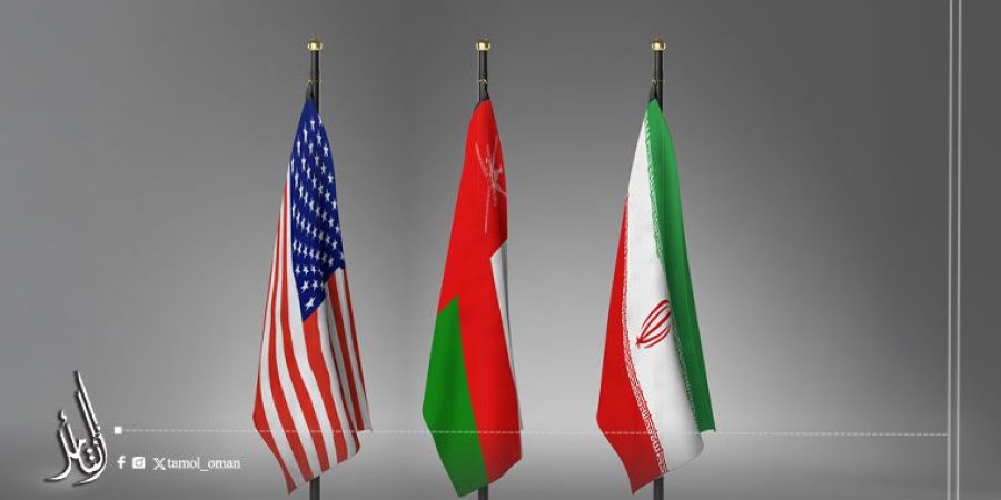 بدء مفاوضات مسقط بين إيران والولايات المتحدة