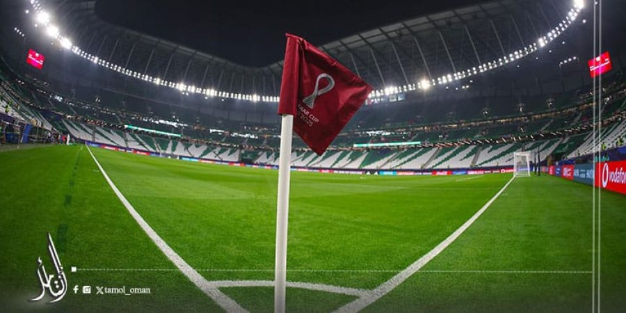 بث مباشر.. مباراة المغرب وعمان في كأس العرب 2025