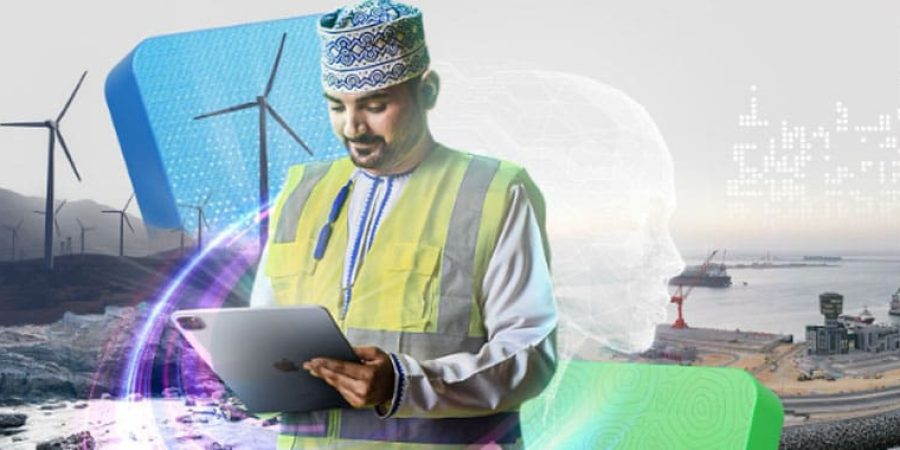 منتدى الدقم الاقتصادي 2025