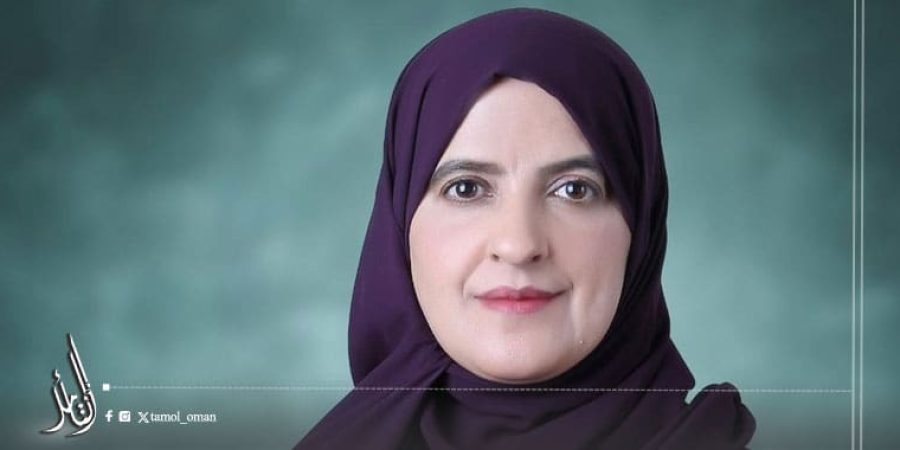 الدكتورة موزة بنت علي السعدية