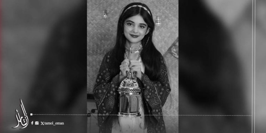 وفاة ميرال البلوشي