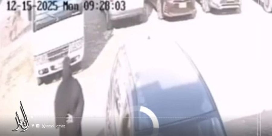 فيديو من المقطع المتداول