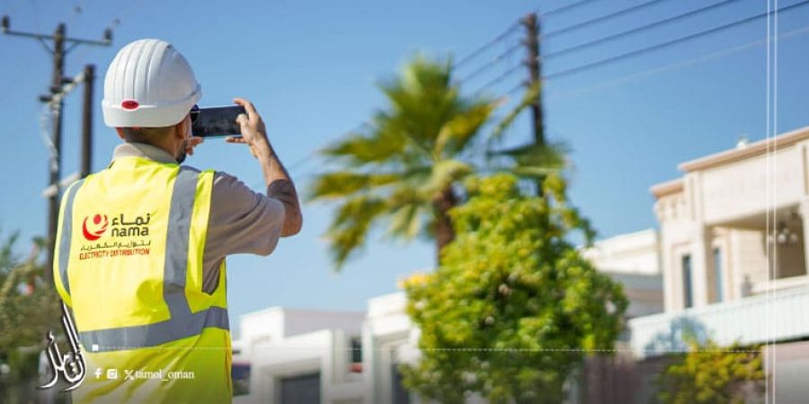 نماء لتوزيع الكهرباء تحقق عددًا من الإنجازات التشغيلية والتقنية النوعية
