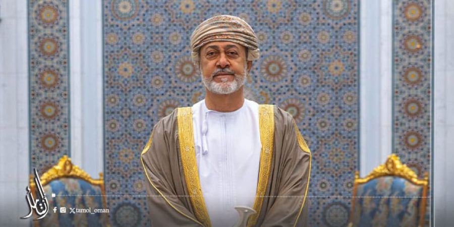 جلالةُ السُّلطان المعظّم /حفظهُ اللهُ ورعاهُ/