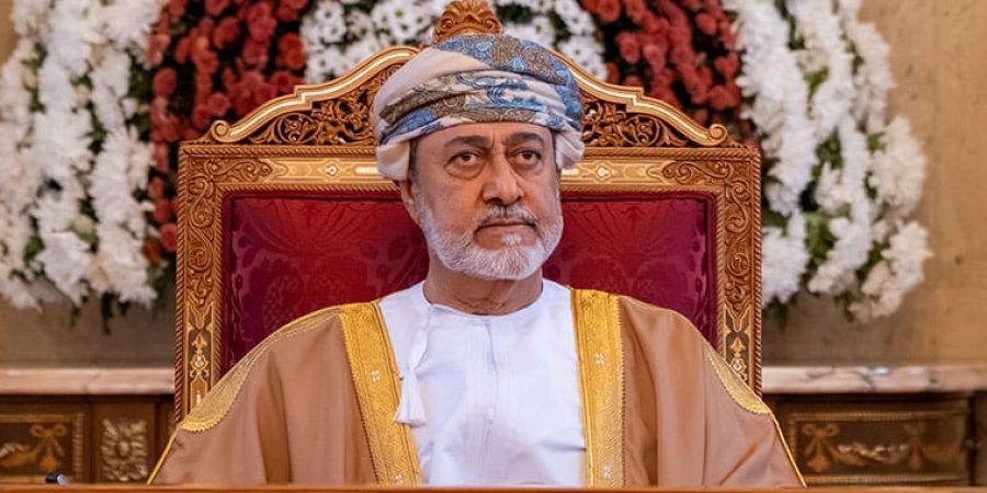 حضرة صاحب الجلالة السلطان هيثم بن طارق المعظم