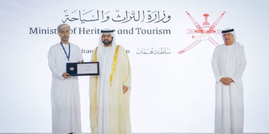 وزارة وزارة