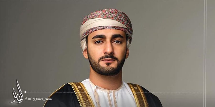 يزن صاحب السّمو السّيد ذي يزن بن هيثم آل سعيد وزير الثقافة والرياضة والشباب