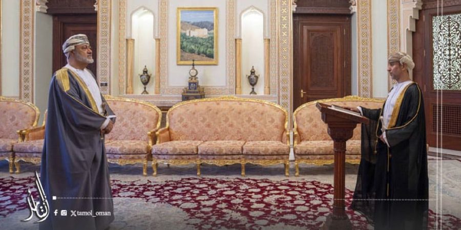 يعرب بن قحطان بن ناصر البوسعيدي يؤدي قسم اليمين أمام المقام السامي