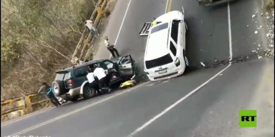 جسر تعبيرية